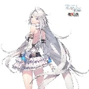 OCEANXBREEZE