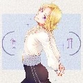 yuga aoyama