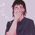 hanta sero