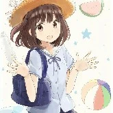 Eliza Smith (Daughter Of Isabella)