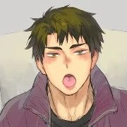 Ushijima