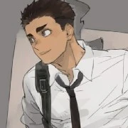 Reon