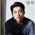 Kim Gong yoo