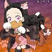 Nezuko