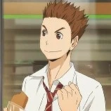 Inuoka