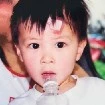 Seo Hendery
