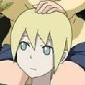 Inojin