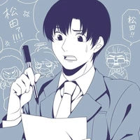 Matsuda