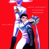 Taka/ ishida