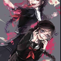 Toko/ syo
