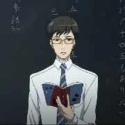 teacher
