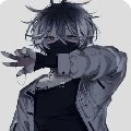 Shin