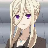 ครู