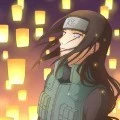 Neji