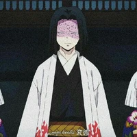 Kagaya Ubuyashiki