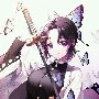 Shinobu Kochou