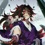 Kokushibou