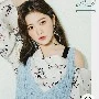 Yeri(RV)