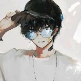 reren