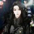 ซูเฟิง//พระเอก