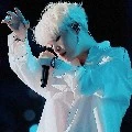 suga