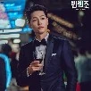 Kim Kristian(Daddy Jk Dkk)