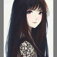 Hana
