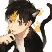 Nishinoya