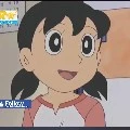 SIZUKA