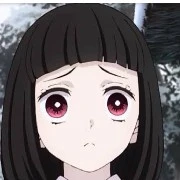 Hanako Kamado
