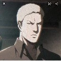 reiner