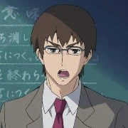 teacher