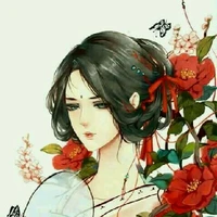 hana