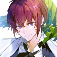 Unknown Man