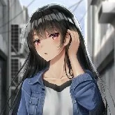 ushi