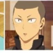 Tanaka