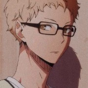 Tsukishima