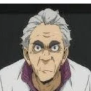 Coach