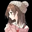 Karin (anak Tera)