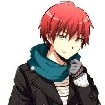 Felipe Mizuki Mizuno