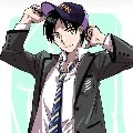Eren