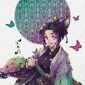 shinobu