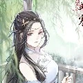 mei liu