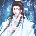 Zhen Han (fl
