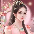Zhen Nian