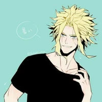 All might