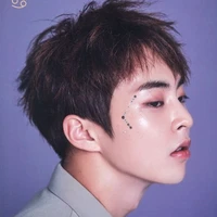 Xiumin