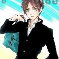 Eren Yeager(kakak historia)