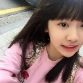 Tian