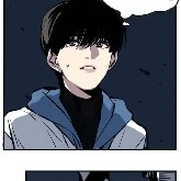Jin Samual